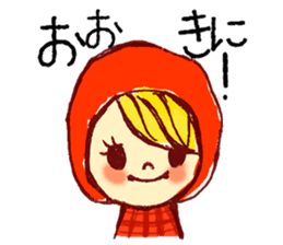 Kansai dialect Zakka Style Sticker sticker #2347297