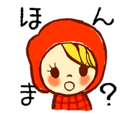 Kansai dialect Zakka Style Sticker sticker #2347299