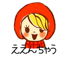 Kansai dialect Zakka Style Sticker sticker #2347300