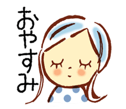 Kansai dialect Zakka Style Sticker sticker #2347302