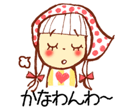 Kansai dialect Zakka Style Sticker sticker #2347303