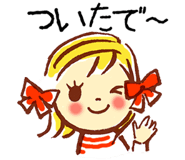 Kansai dialect Zakka Style Sticker sticker #2347305