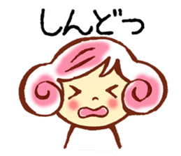 Kansai dialect Zakka Style Sticker sticker #2347307