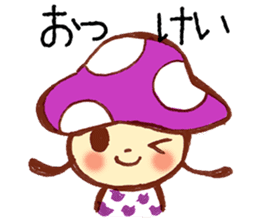 Kansai dialect Zakka Style Sticker sticker #2347309