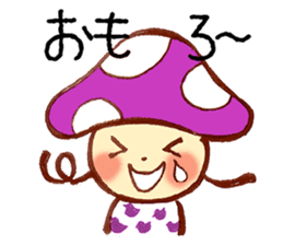 Kansai dialect Zakka Style Sticker sticker #2347310