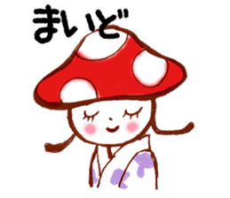 Kansai dialect Zakka Style Sticker sticker #2347311