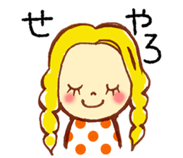 Kansai dialect Zakka Style Sticker sticker #2347316