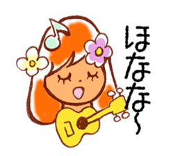 Kansai dialect Zakka Style Sticker sticker #2347317