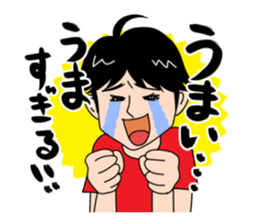 The Saitama Sticker sticker #2347401