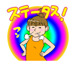 The Saitama Sticker sticker #2347404