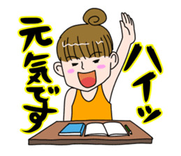 The Saitama Sticker sticker #2347406