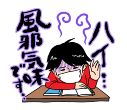The Saitama Sticker sticker #2347407