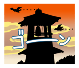 The Saitama Sticker sticker #2347411