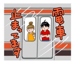 The Saitama Sticker sticker #2347413