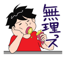 The Saitama Sticker sticker #2347414