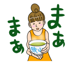 The Saitama Sticker sticker #2347416