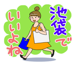 The Saitama Sticker sticker #2347417