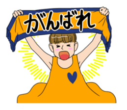The Saitama Sticker sticker #2347422