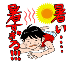 The Saitama Sticker sticker #2347424