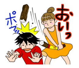 The Saitama Sticker sticker #2347429