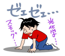 The Saitama Sticker sticker #2347431