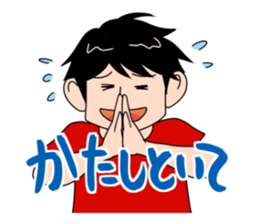 The Saitama Sticker sticker #2347432