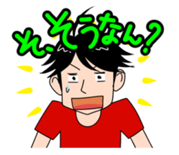 The Saitama Sticker sticker #2347433