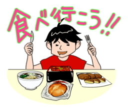 The Saitama Sticker sticker #2347434