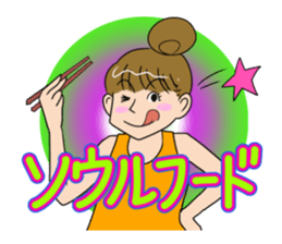 The Saitama Sticker sticker #2347435