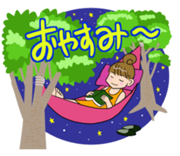 The Saitama Sticker sticker #2347438