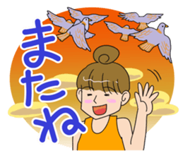 The Saitama Sticker sticker #2347439