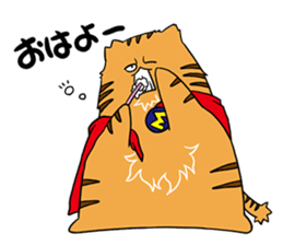 GO! GO! MAEDA cat!! sticker #2347601