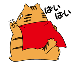GO! GO! MAEDA cat!! sticker #2347602