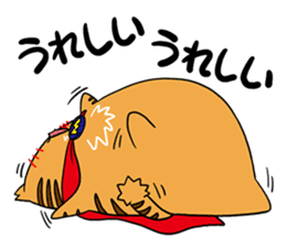 GO! GO! MAEDA cat!! sticker #2347604