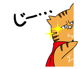 GO! GO! MAEDA cat!! sticker #2347608