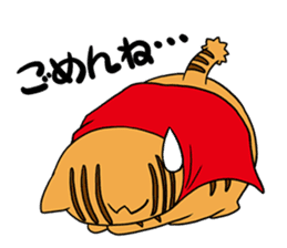 GO! GO! MAEDA cat!! sticker #2347609