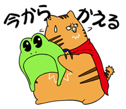 GO! GO! MAEDA cat!! sticker #2347616