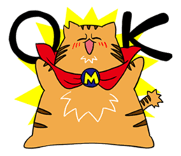 GO! GO! MAEDA cat!! sticker #2347626