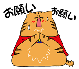 GO! GO! MAEDA cat!! sticker #2347631