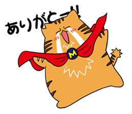GO! GO! MAEDA cat!! sticker #2347635