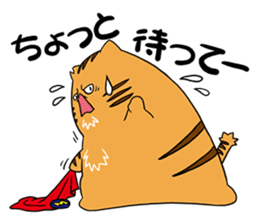 GO! GO! MAEDA cat!! sticker #2347637