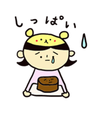 Taremayu Suzuchan everyday! sticker #2347684