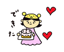 Taremayu Suzuchan everyday! sticker #2347685