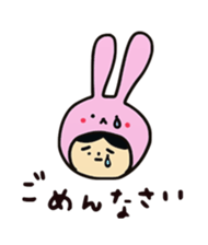 Taremayu Suzuchan everyday! sticker #2347695