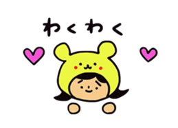 Taremayu Suzuchan everyday! sticker #2347696