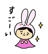 Taremayu Suzuchan everyday! sticker #2347698