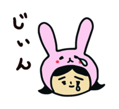 Taremayu Suzuchan everyday! sticker #2347702