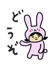 Taremayu Suzuchan everyday! sticker #2347708