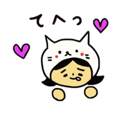 Taremayu Suzuchan everyday! sticker #2347711