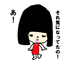 Girl's every day her name is Paruko. sticker #2347760